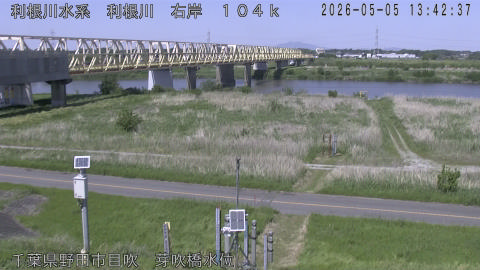 tonme2026050514_image