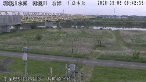 tonme2026050607_image