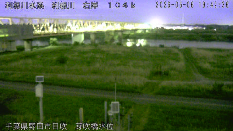 tonme2026050620_image