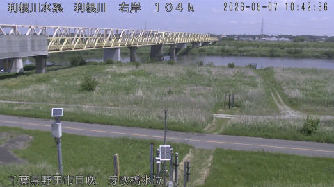 tonme2026050711_image