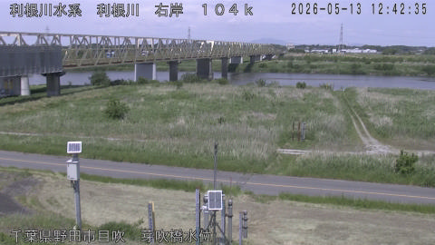 tonme2026051313_image