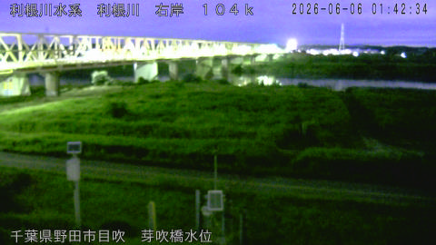 tonme2026060602_image