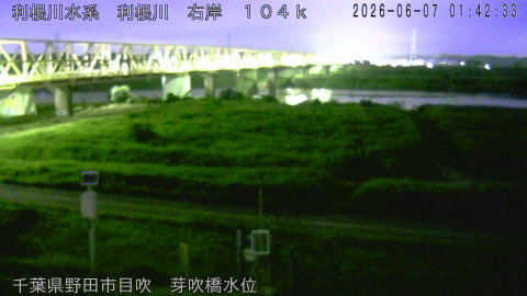 tonme2026060702_image
