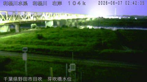 tonme2026060703_image