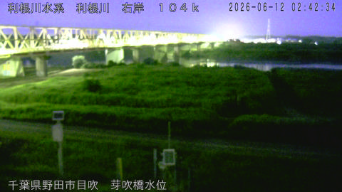 tonme2026061203_image
