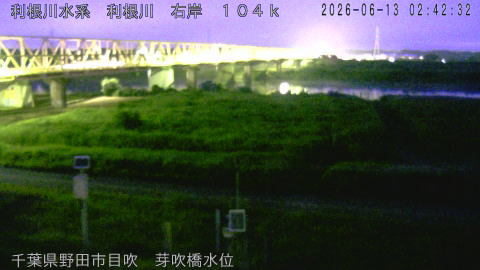 tonme2026061303_image