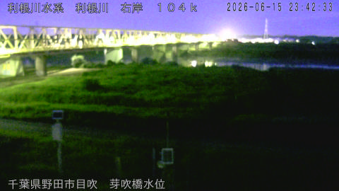 tonme2026061600_image