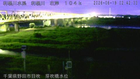 tonme2026061903_image