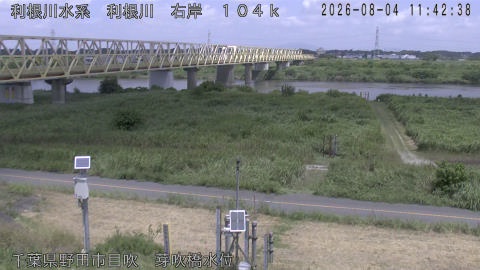 tonme2026080412_image
