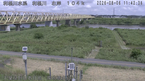 tonme2026080612_image