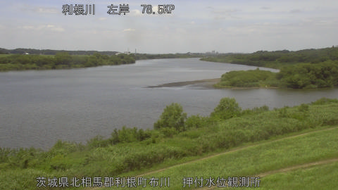 tonos2025062112_image