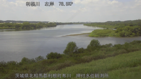tonos2025090312_image