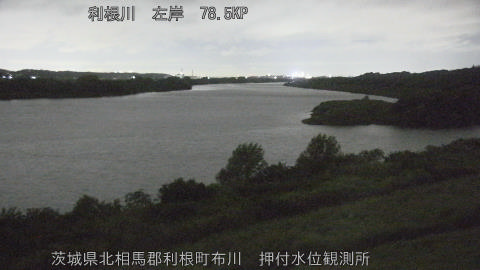 tonos2025091322_image