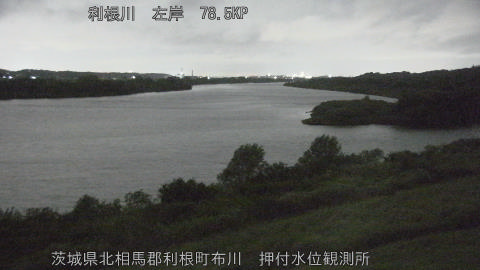tonos2025091401_image