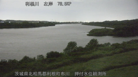 tonos2025091404_image