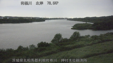 tonos2025091405_image