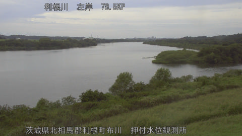tonos2025091415_image