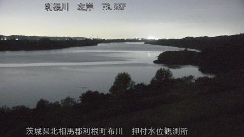 tonos2025091422_image