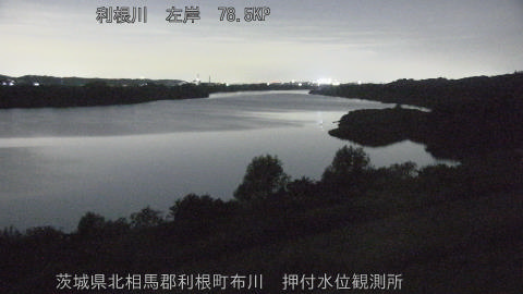 tonos2025091423_image