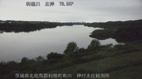 tonos2025091505_image