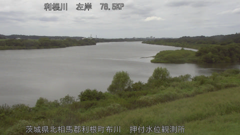 tonos2025091513_image