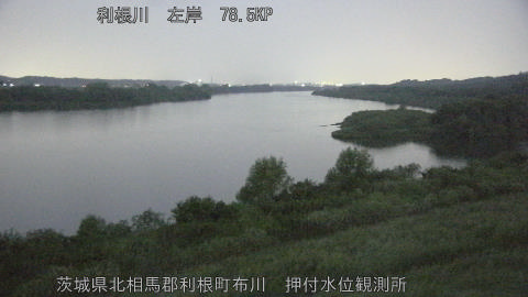 tonos2025091705_image