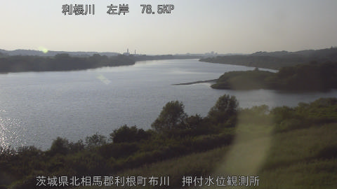 tonos2025091717_image