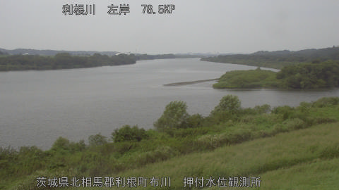 tonos2025091812_image
