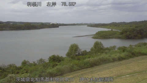 tonos2025100712_image