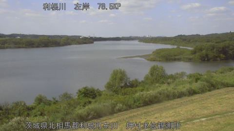 tonos2025101012_image