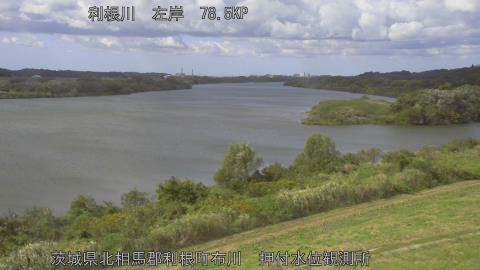 tonos2025101712_image