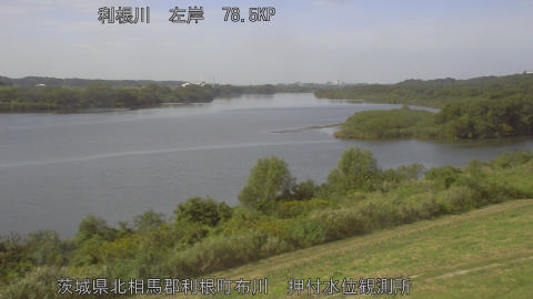 tonos2025101812_image