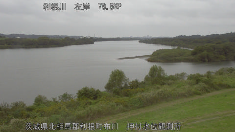 tonos2025102512_image