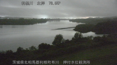 tonos2025102605_image
