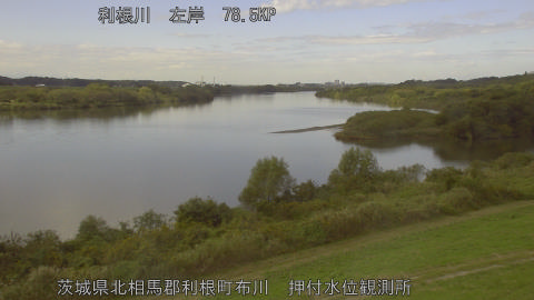 tonos2025102712_image