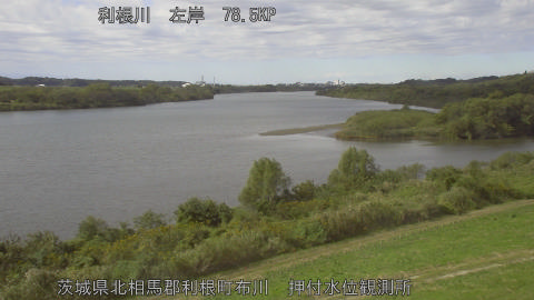 tonos2025102812_image