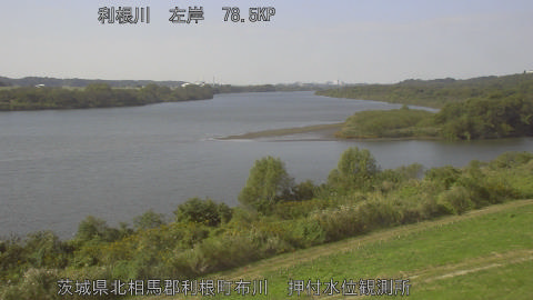 tonos2025103012_image