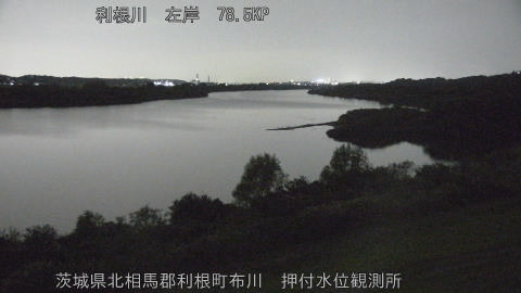 tonos2025110818_image