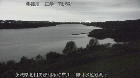 tonos2025110901_image