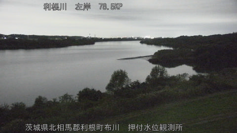 tonos2025110902_image