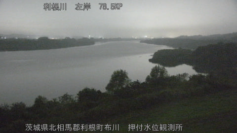 tonos2025110921_image