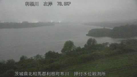 tonos2025110922_image