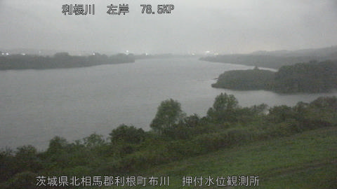 tonos2025111000_image