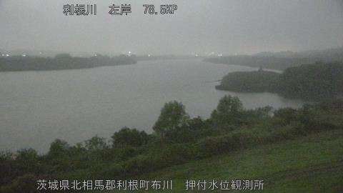 tonos2025111001_image