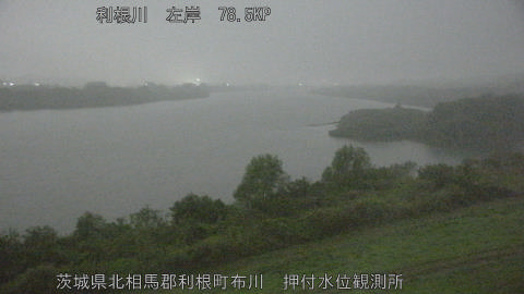 tonos2025111002_image