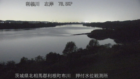 tonos2025111518_image