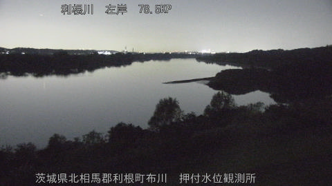 tonos2025111520_image