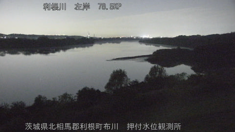 tonos2025111522_image