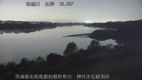 tonos2025111600_image