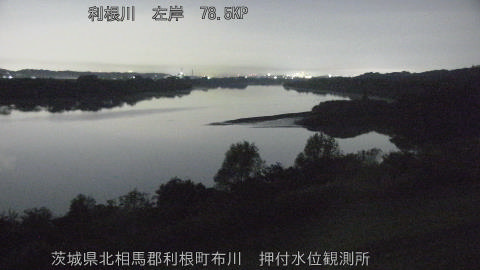 tonos2025111601_image